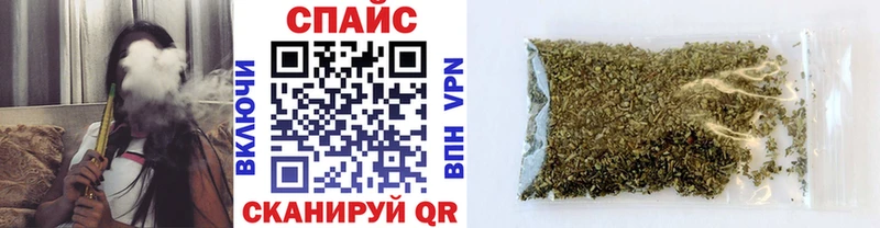 БУТИРАТ BDO  Мостовской 