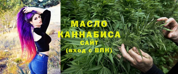 jwh Абдулино