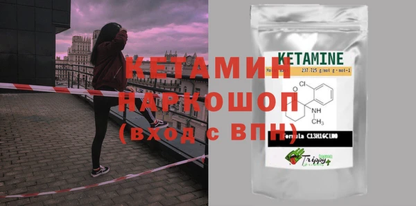 каннабис Коряжма