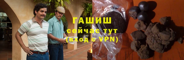 jwh Абдулино