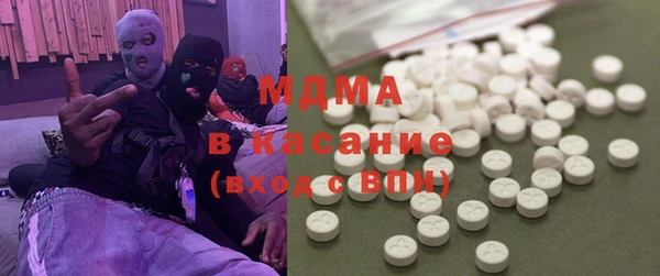 кристаллы Алексин