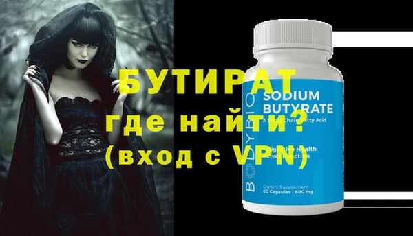 a pvp Абаза