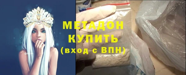 мет Алексеевка