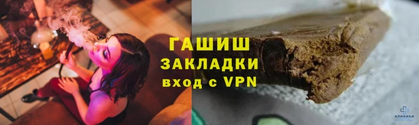 mdpv Алзамай