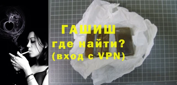 a pvp Абаза