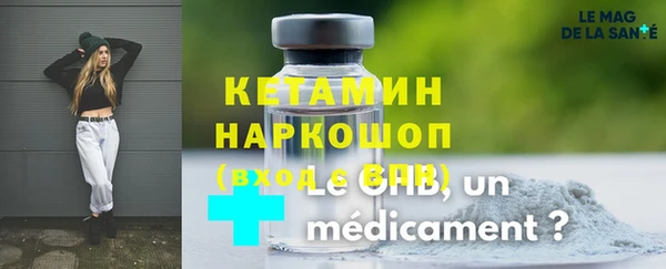 jwh Абдулино