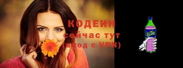 jwh Абдулино