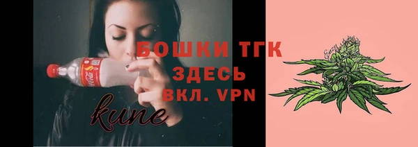 меф Корсаков