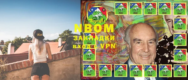 мет Алексеевка