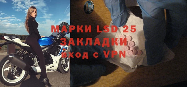 мет Алексеевка