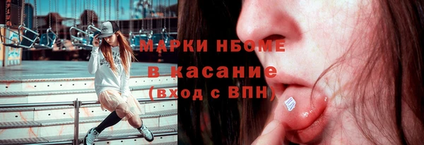 мет Алексеевка