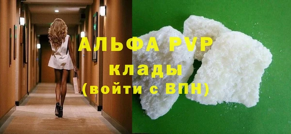 mdpv Алзамай
