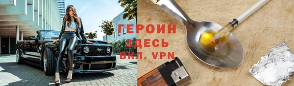 a pvp Абаза