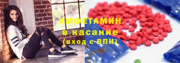 jwh Абдулино
